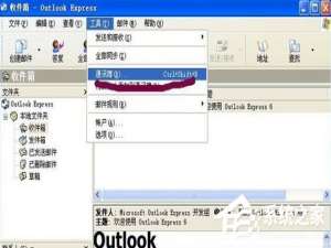 经验分享vCard怎么转Excel（怎么把vcard转成表格）