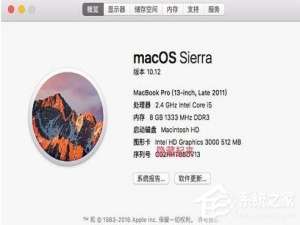 经验分享Win10系统安装了MacBookPro后没有声音怎么办