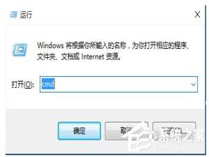 经验分享Win10如何查询用户组及组中用户