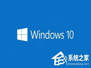 经验分享Win10启用时停用aero选项呈灰色无法选择的解决方法
