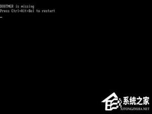 经验分享电脑开机提示bootmgr