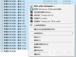 经验分享Win10右键菜单没有“打开/打印/编辑”选项怎么办