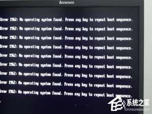 经验分享电脑开机出现Error（电脑开机出现error 1962:No operating）