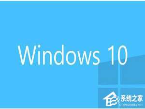 经验分享Win10驱动备份的方法（win10驱动怎么备份）