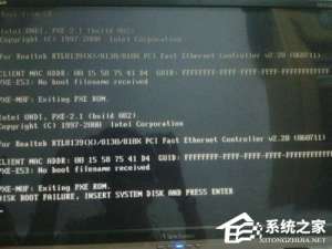 经验分享电脑开机提示DISK（电脑开机提示disk error）