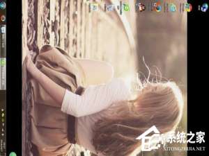 经验分享Win7电脑屏幕横过来了如何解决