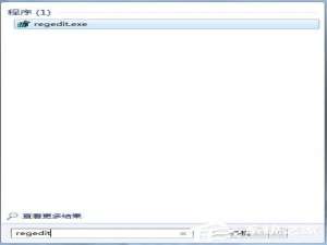 经验分享Win7电脑打开网页死机的解决方法