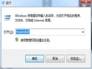经验分享Steam添加好友错误代码118怎么回事