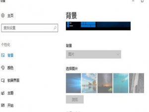 经验分享Windows激活和不激活有什么区别（windows激活和不激活有什么区别?-芝士回答）