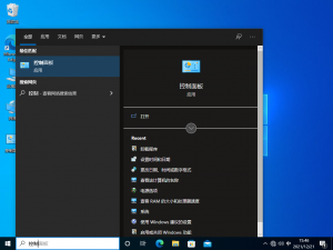 经验分享Win10局域网找不到工作组计算机怎么办（win10系统局域网找不到工作组）