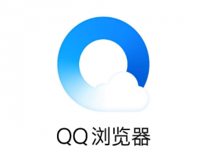 经验分享qq浏览器如何清除收藏网址（qq浏览器如何收藏视频）