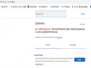 经验分享Chrome阅读清单功能设置教程我来说说
