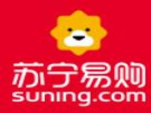 经验分享苏宁易购APP将银行卡删掉基础操作（苏宁易购app银行卡绑定在哪里）