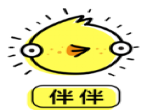 经验分享伴伴中取消邀约的具体操作方法