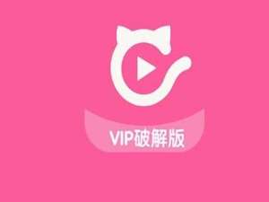 经验分享快猫APP注册邮箱的详细操作方法