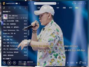 经验分享酷狗音乐怎么制作歌词