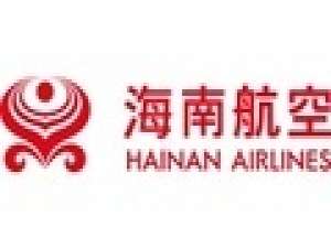 经验分享海南航空app中转人工具体操作流程