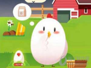 经验分享支付宝蚂蚁庄园荣耀值怎样提升