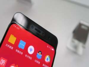 经验分享联想z5pro设置铃声音量具体步骤介绍