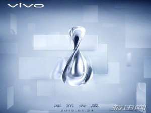 经验分享vivo