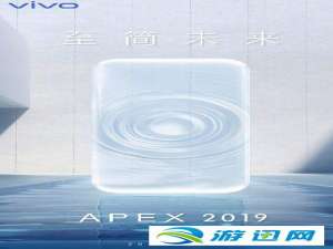 经验分享vivo