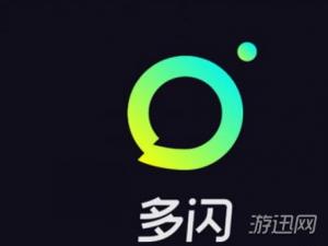 经验分享多闪app显示网络连接错误解决方法介绍