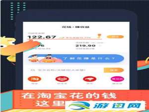 经验分享叨叨记账怎么赚钱