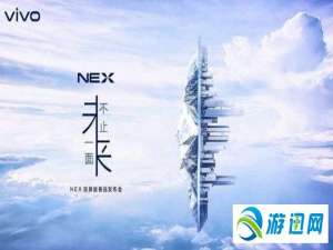 经验分享vivo