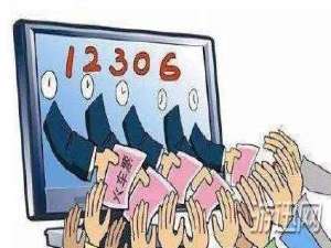 经验分享2019年春运火车票什么时候预售（2023年春运火车票什么时候开售）
