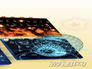 经验分享趣输入收不到验证码怎么办