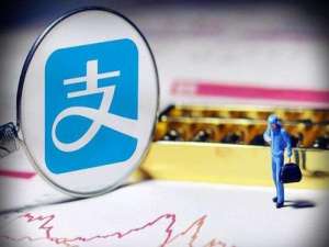 经验分享支付宝中将亲情号支付功能关掉具体操作方法