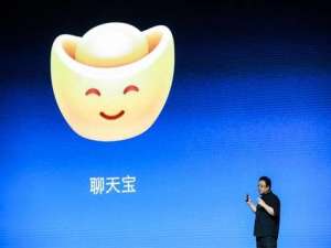 经验分享聊天宝中领取年货卡具体操作方法