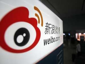 经验分享微博app中发让红包飞具体操作步骤