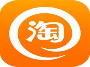 经验分享手机淘宝中找到清空购物车活入口具体操作方法