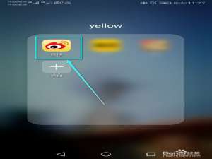 经验分享微博APP护眼模式怎么设置。