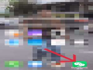 经验分享怎么查看与微信好友的共同群聊。