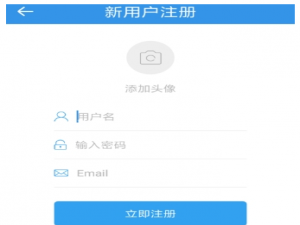 经验分享在考研帮APP中快速搜索资料的图文讲解。