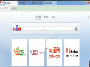 经验分享欧朋浏览器设置越野模式的方法讲解。
