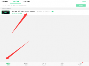 经验分享在tt语音中上麦的图文教程。