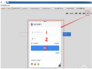 经验分享在百度糯米中查询订单的具体步骤。