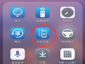 经验分享在华为p20中导入照片的图文教程。