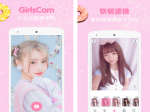 经验分享LoliCam滤镜相机的使用方法讲解。