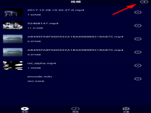 经验分享在抖音视频中提取音频的方法介绍。