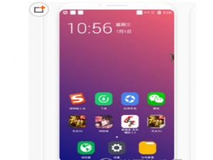 经验分享在红手指上传app的图文教程。