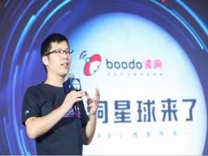 经验分享波洞星球的详情讲解。
