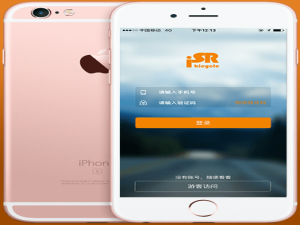 经验分享尚骑自行车注册以及使用的具体流程。