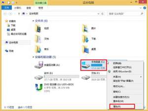 经验分享win10系统提升系统性能的详细操作。