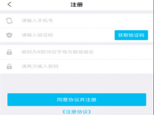 经验分享袋鼠钱包APP使用的方法讲解。