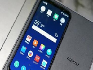 经验分享魅族手机进行截屏的简单操作讲解。