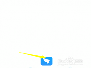 经验分享钉钉如何提交请假申请。